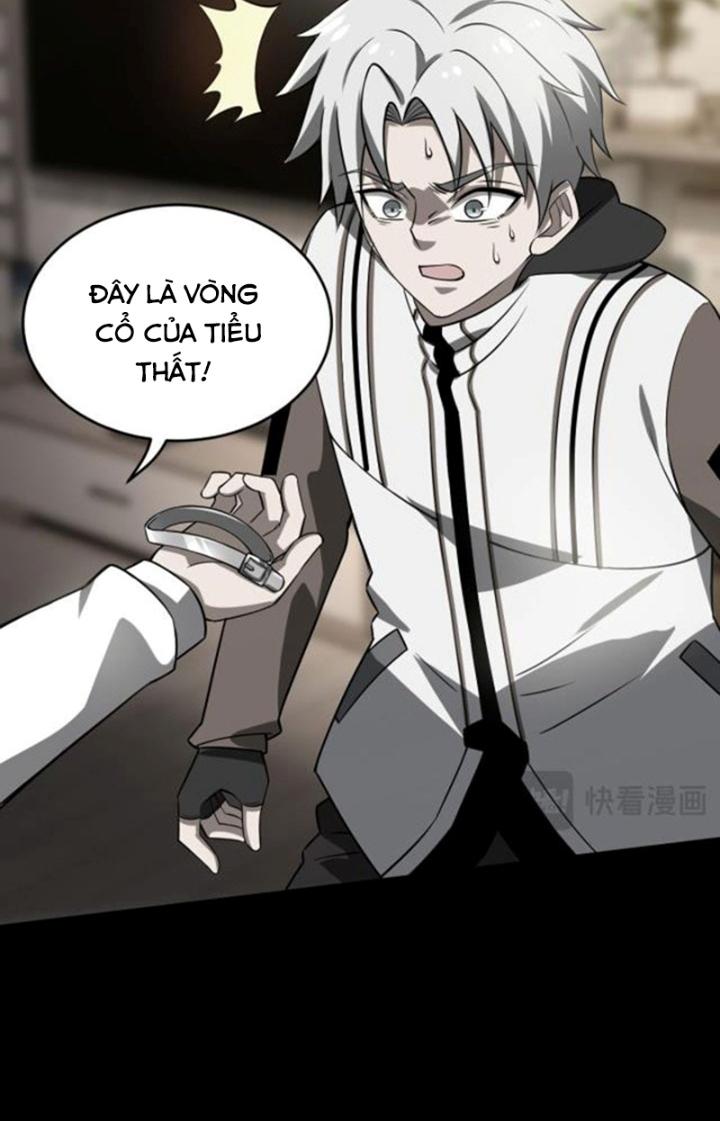 Cực Đại Khoa Trương Chapter 31 - Trang 2