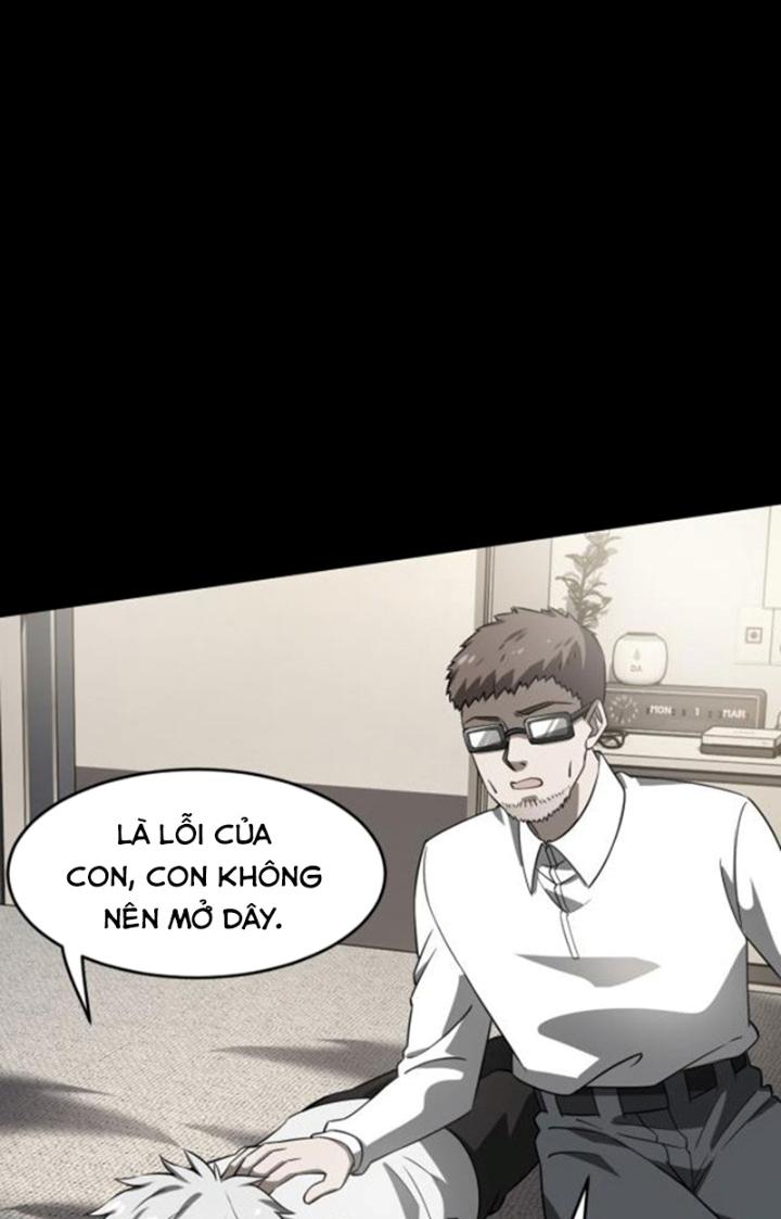 Cực Đại Khoa Trương Chapter 31 - Trang 2