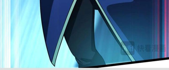 Cực Đại Khoa Trương Chapter 31 - Trang 2