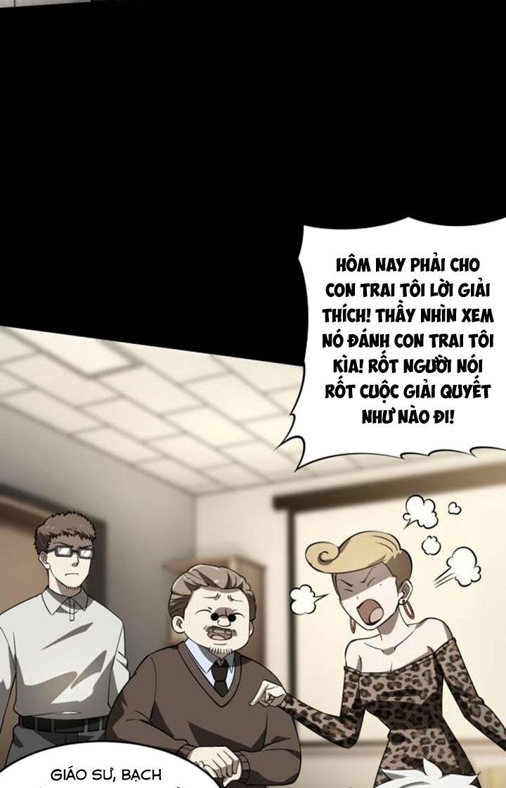 Cực Đại Khoa Trương Chapter 32 - Trang 2