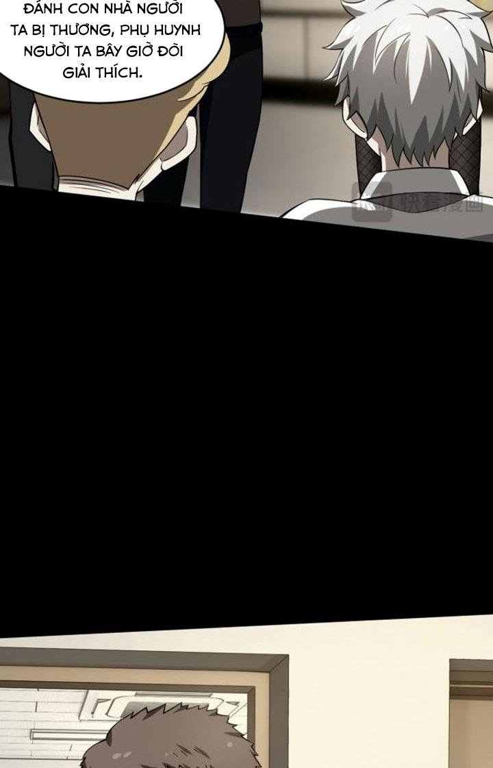 Cực Đại Khoa Trương Chapter 32 - Trang 2