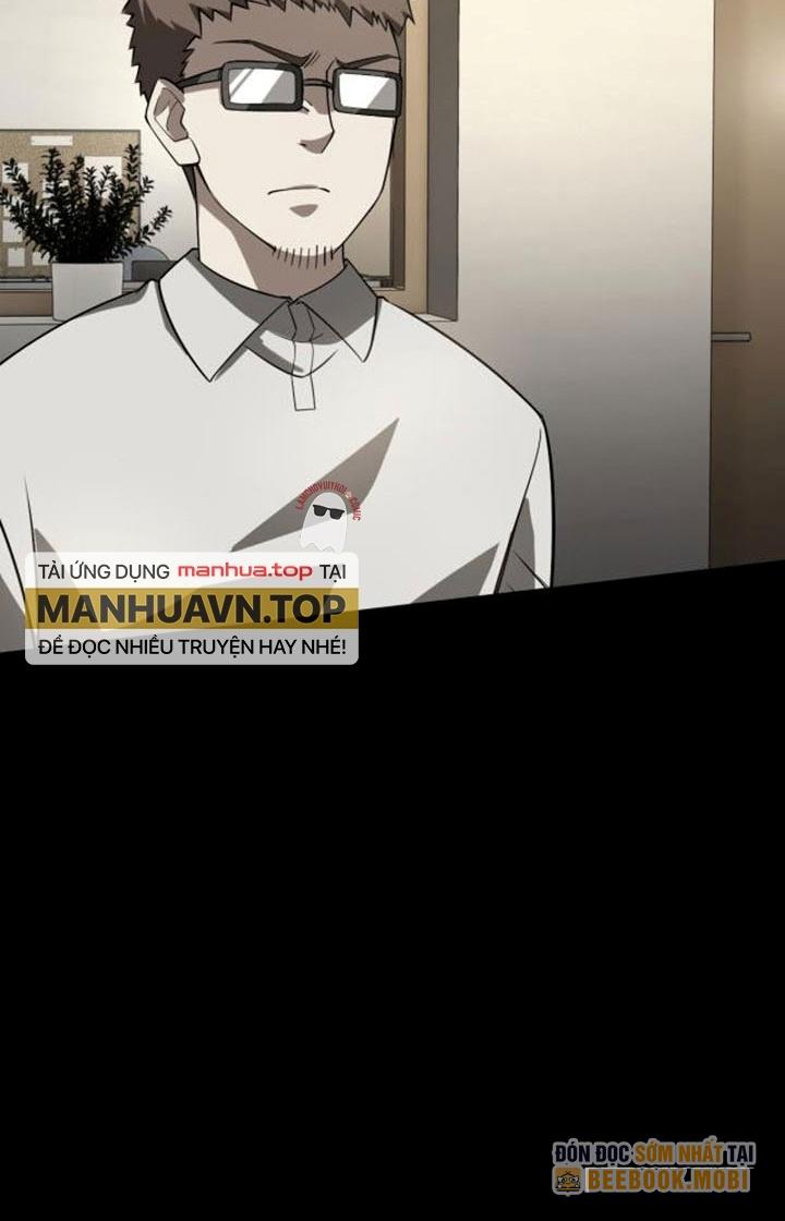 Cực Đại Khoa Trương Chapter 32 - Trang 2