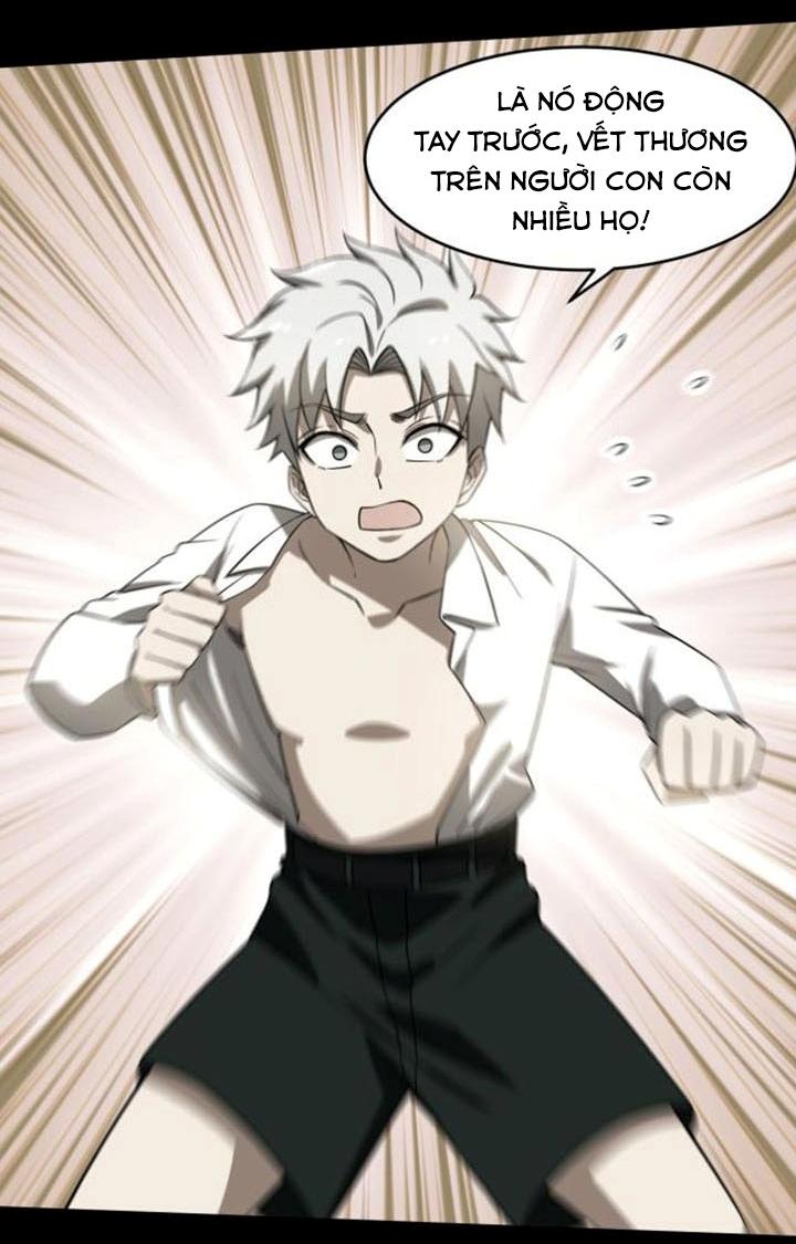 Cực Đại Khoa Trương Chapter 32 - Trang 2