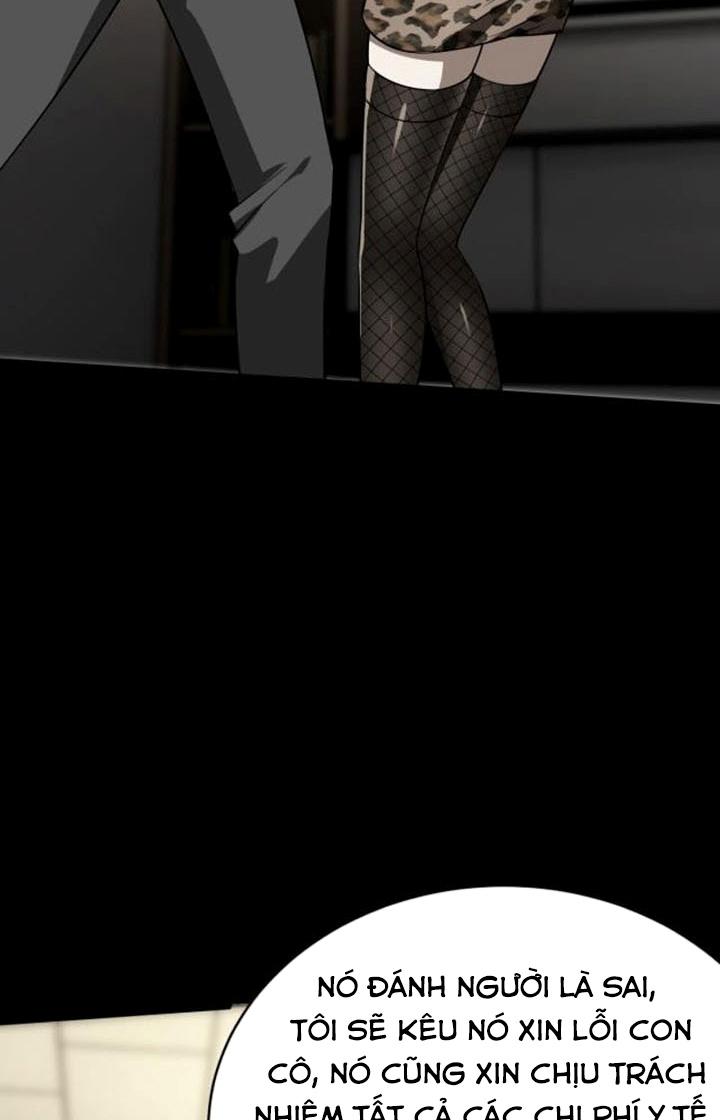 Cực Đại Khoa Trương Chapter 32 - Trang 2