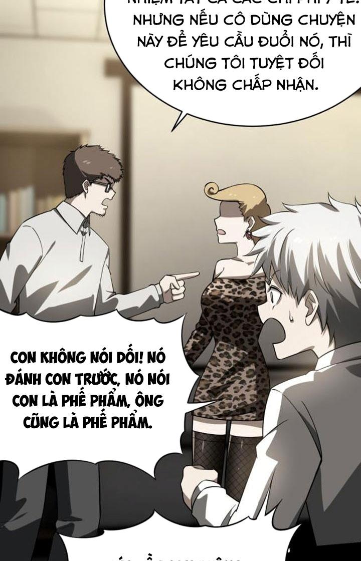 Cực Đại Khoa Trương Chapter 32 - Trang 2