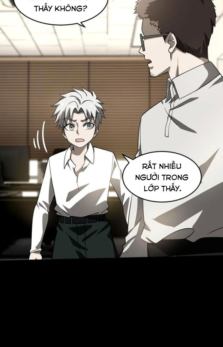 Cực Đại Khoa Trương Chapter 32 - Trang 2