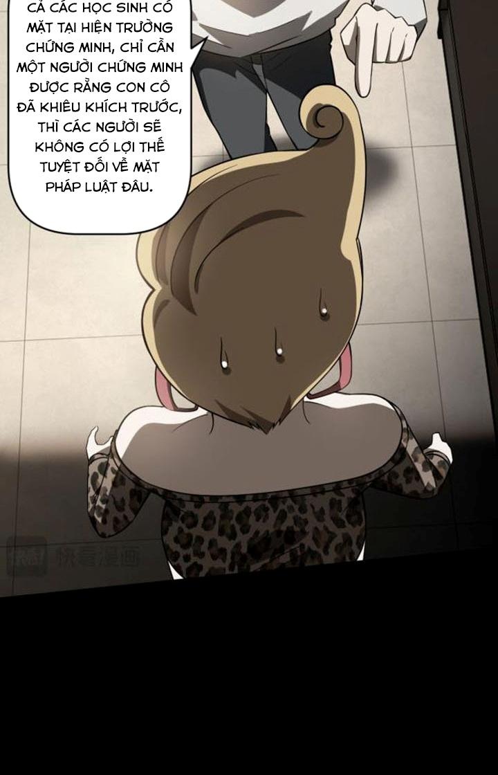 Cực Đại Khoa Trương Chapter 32 - Trang 2