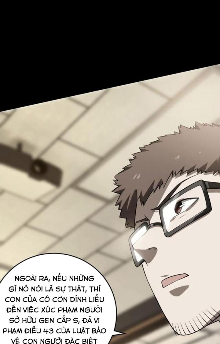 Cực Đại Khoa Trương Chapter 32 - Trang 2