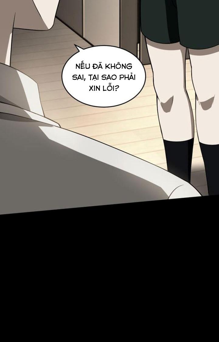 Cực Đại Khoa Trương Chapter 32 - Trang 2