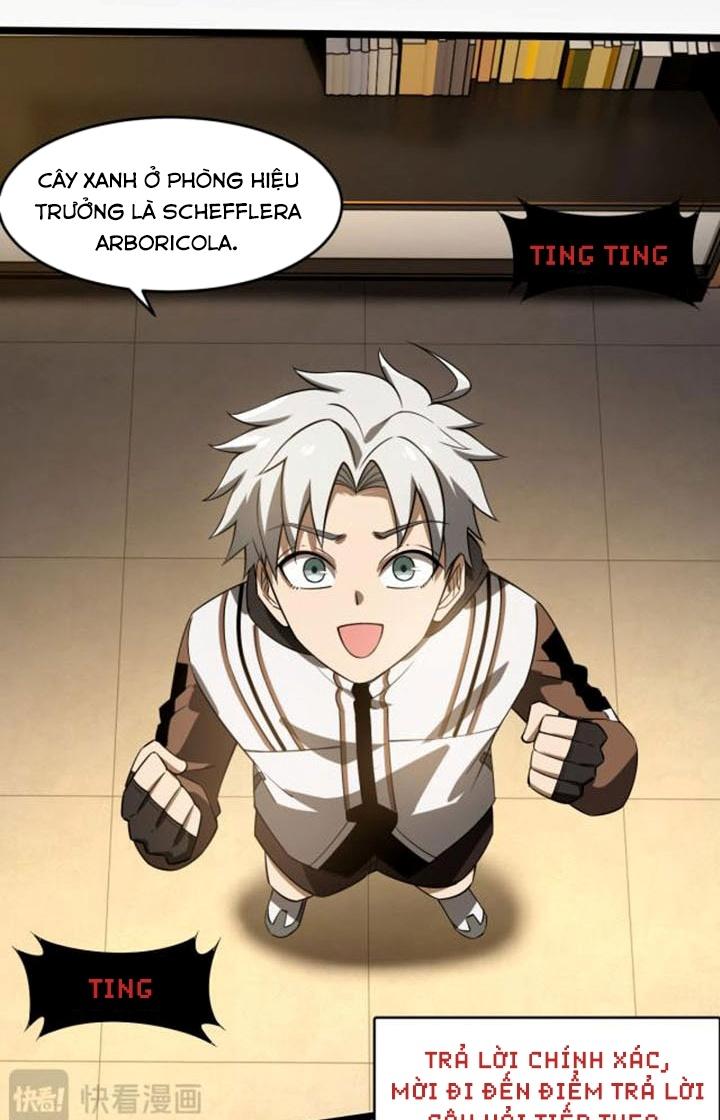 Cực Đại Khoa Trương Chapter 32 - Trang 2