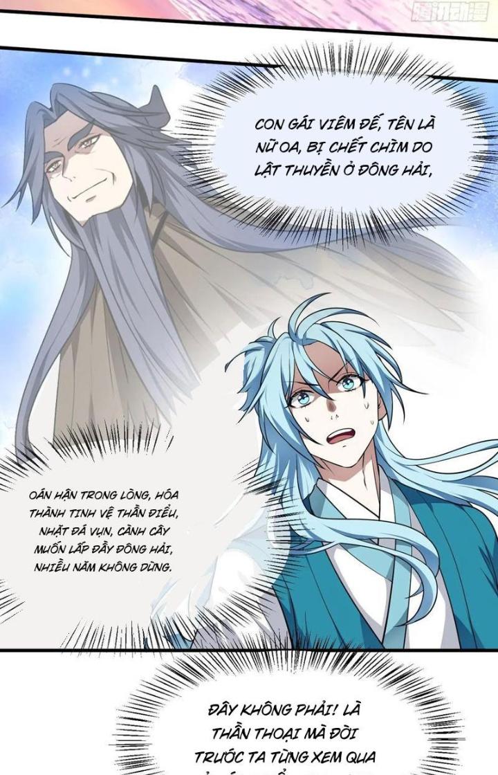 Tiên Nhân Này Quá Nghiêm Túc Chapter 71 - Trang 3