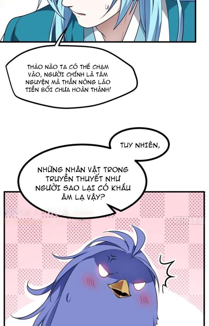 Tiên Nhân Này Quá Nghiêm Túc Chapter 71 - Trang 3