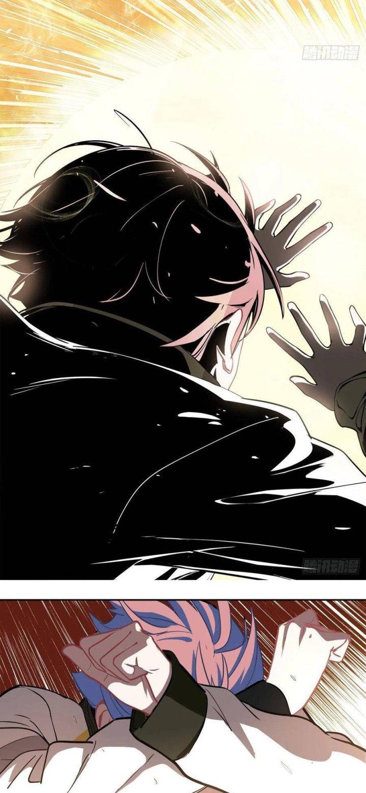 Long Trù Chapter 3 - Trang 3