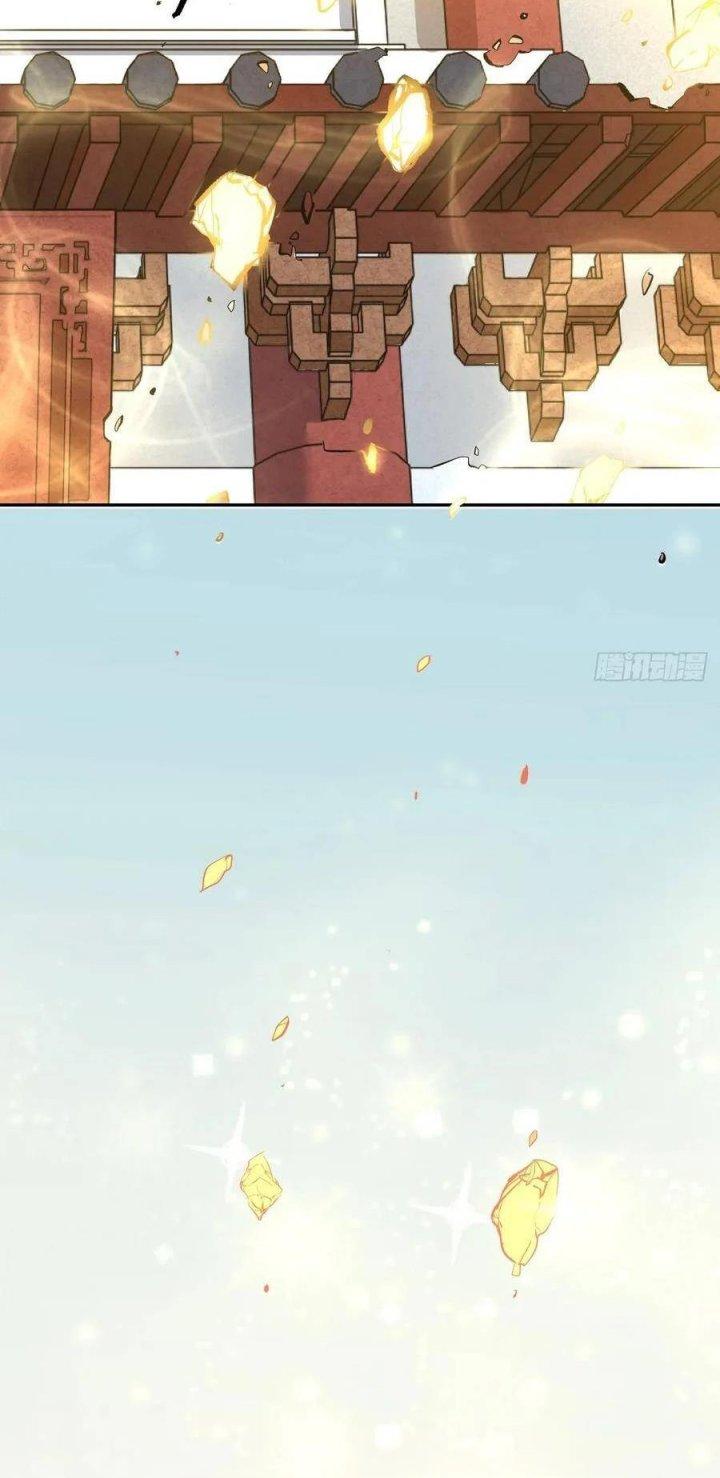 Long Trù Chapter 3 - Trang 3