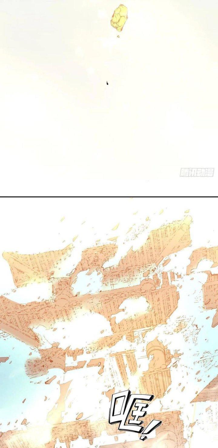 Long Trù Chapter 3 - Trang 3