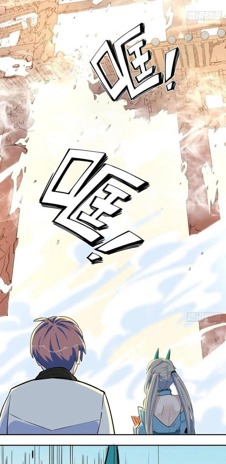 Long Trù Chapter 3 - Trang 3