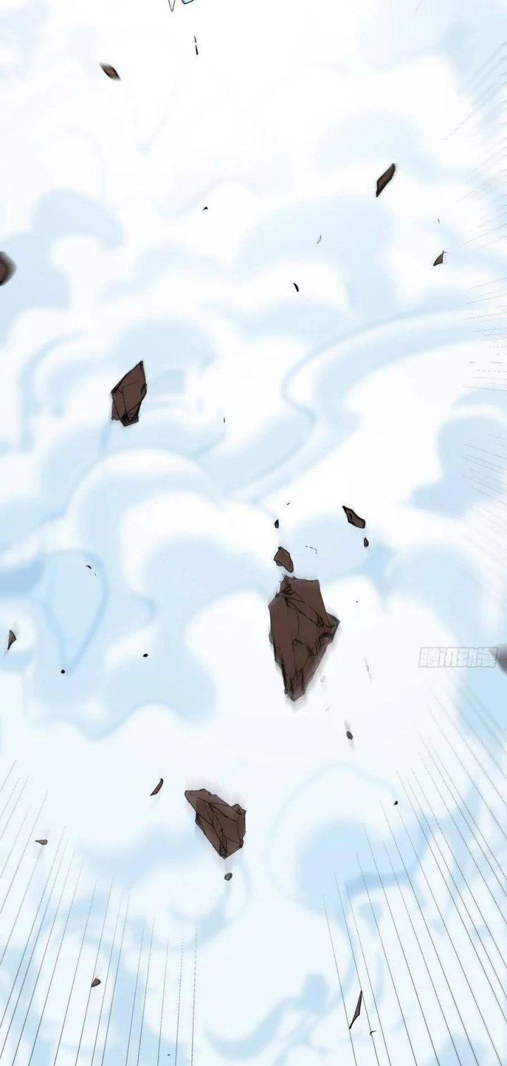 Long Trù Chapter 3 - Trang 3