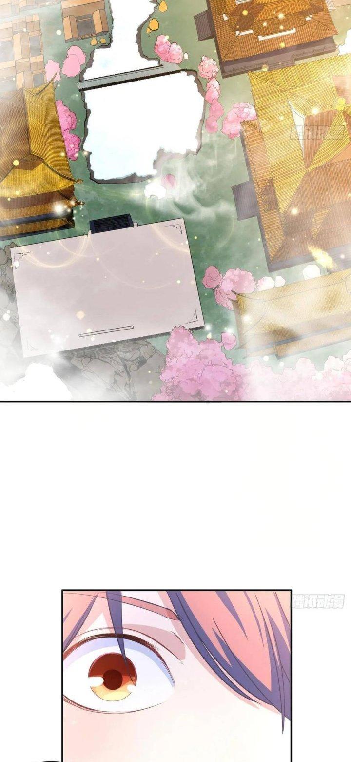 Long Trù Chapter 3 - Trang 3