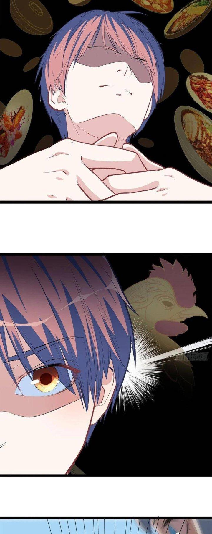 Long Trù Chapter 4 - Trang 3