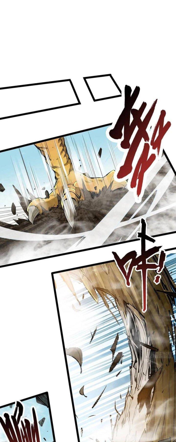 Long Trù Chapter 4 - Trang 3