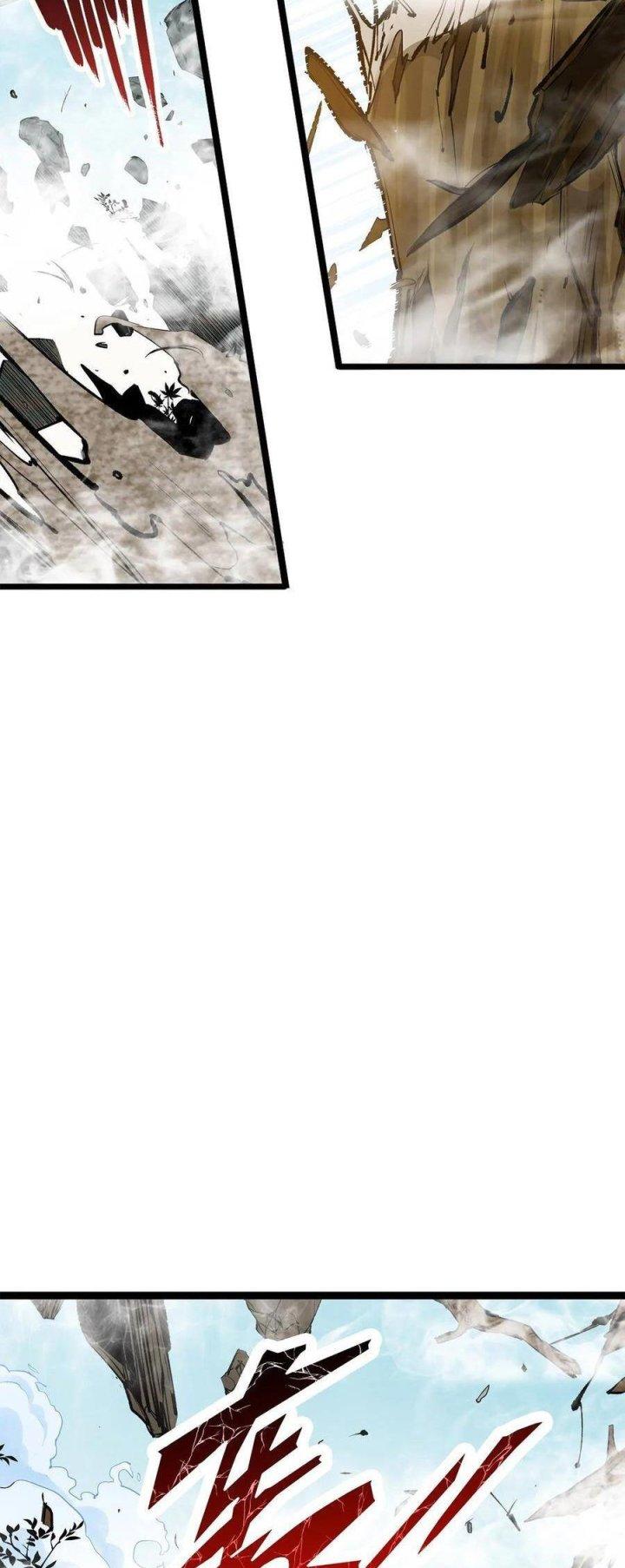 Long Trù Chapter 4 - Trang 3