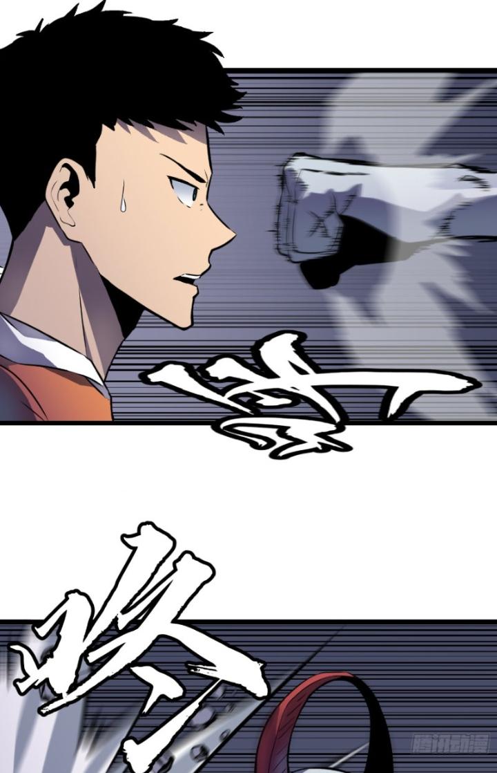 Hệ Thống Mạt Thế Vạn Vật Thăng Cấp Chapter 20 - Trang 2