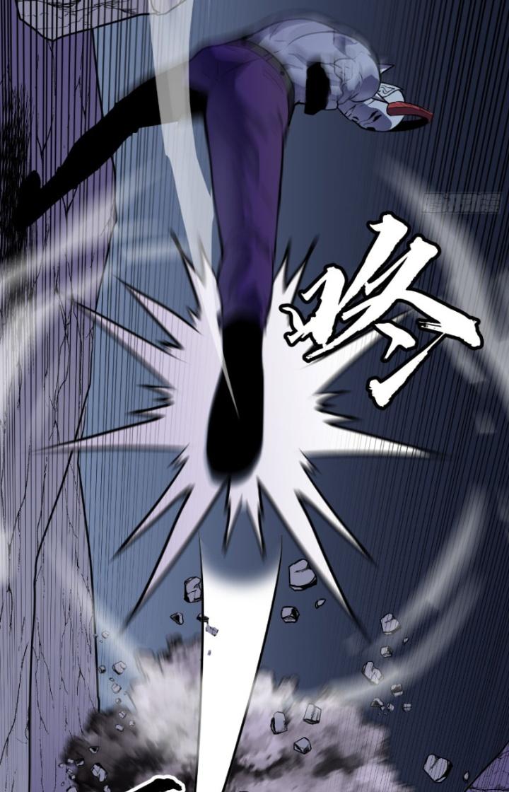 Hệ Thống Mạt Thế Vạn Vật Thăng Cấp Chapter 20 - Trang 2