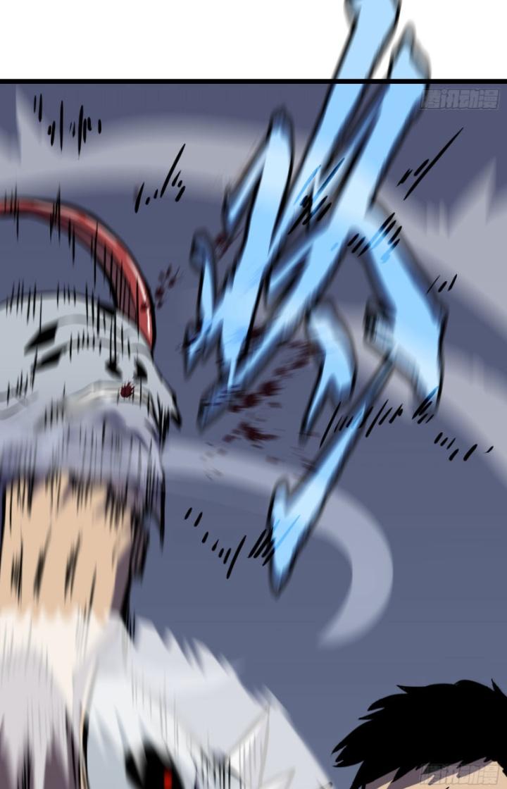 Hệ Thống Mạt Thế Vạn Vật Thăng Cấp Chapter 20 - Trang 2