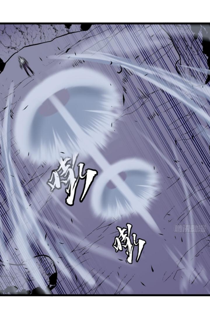 Hệ Thống Mạt Thế Vạn Vật Thăng Cấp Chapter 20 - Trang 2