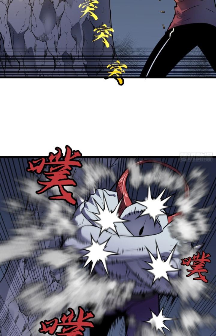 Hệ Thống Mạt Thế Vạn Vật Thăng Cấp Chapter 20 - Trang 2