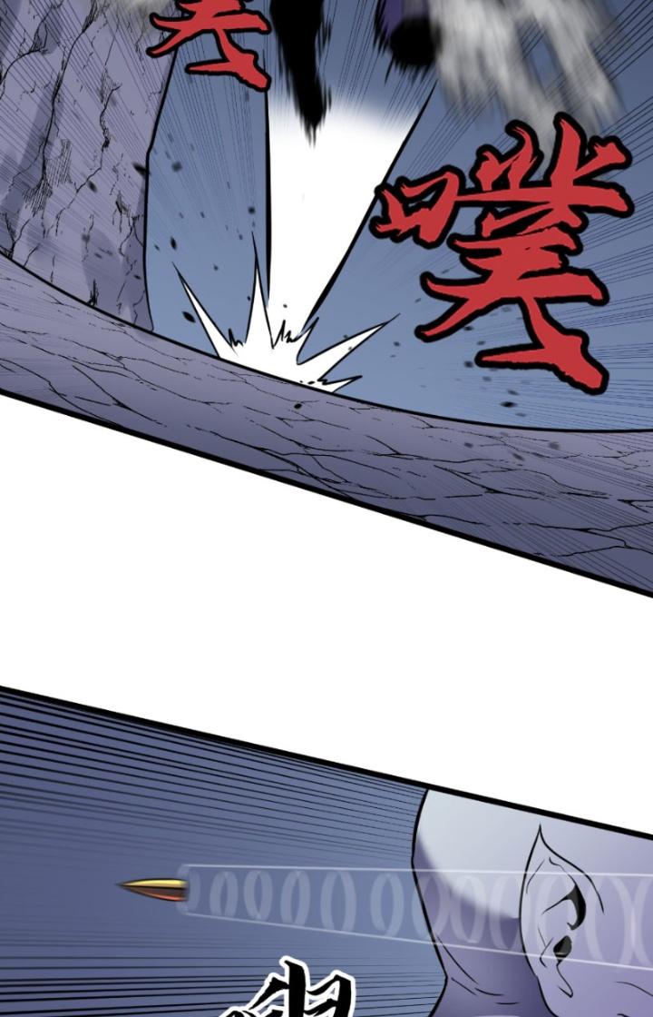 Hệ Thống Mạt Thế Vạn Vật Thăng Cấp Chapter 20 - Trang 2