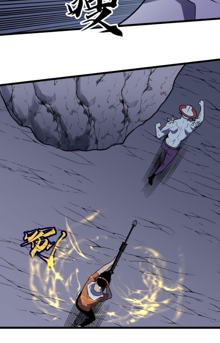 Hệ Thống Mạt Thế Vạn Vật Thăng Cấp Chapter 20 - Trang 2