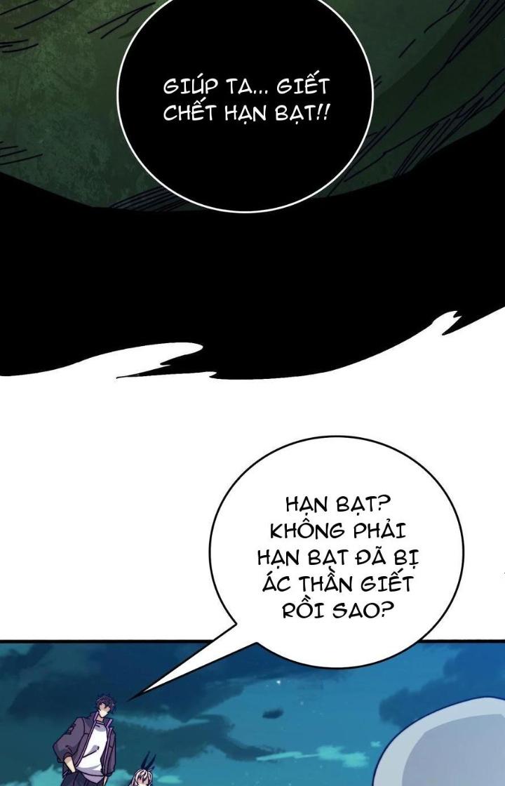 Trùm Cuối Là Ta Chapter 42 - Next Chapter 43