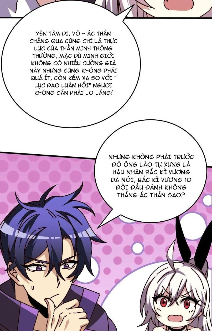 Trùm Cuối Là Ta Chapter 42 - Next Chapter 43