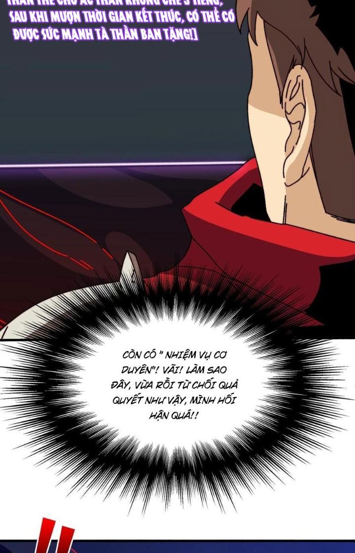 Trùm Cuối Là Ta Chapter 42 - Next Chapter 43