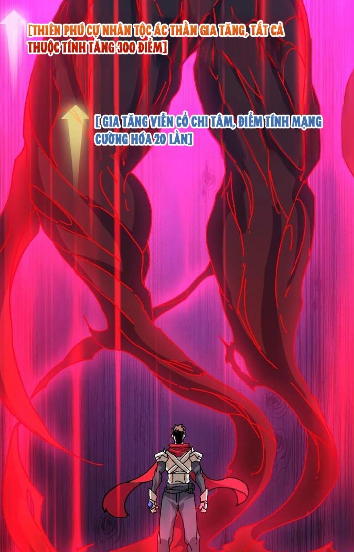 Trùm Cuối Là Ta Chapter 42 - Next Chapter 43