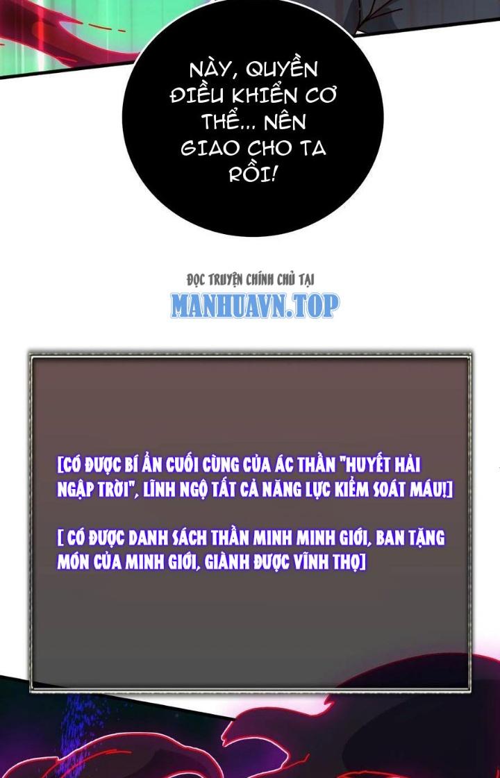 Trùm Cuối Là Ta Chapter 42 - Next Chapter 43