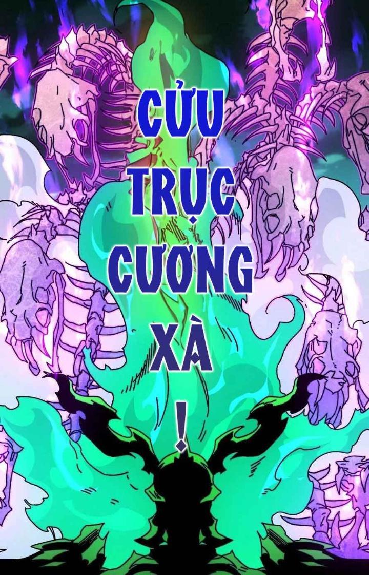 Trùm Cuối Là Ta Chapter 43 - Next Chapter 44