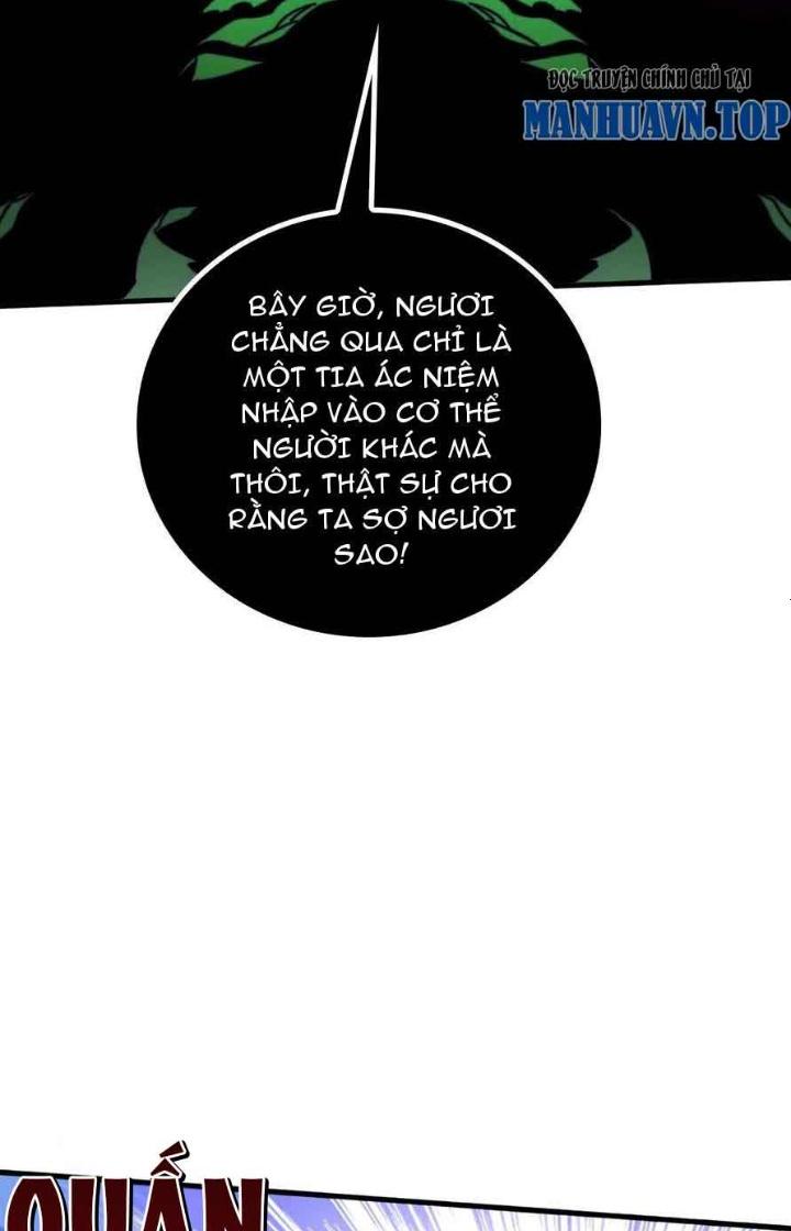 Trùm Cuối Là Ta Chapter 43 - Next Chapter 44