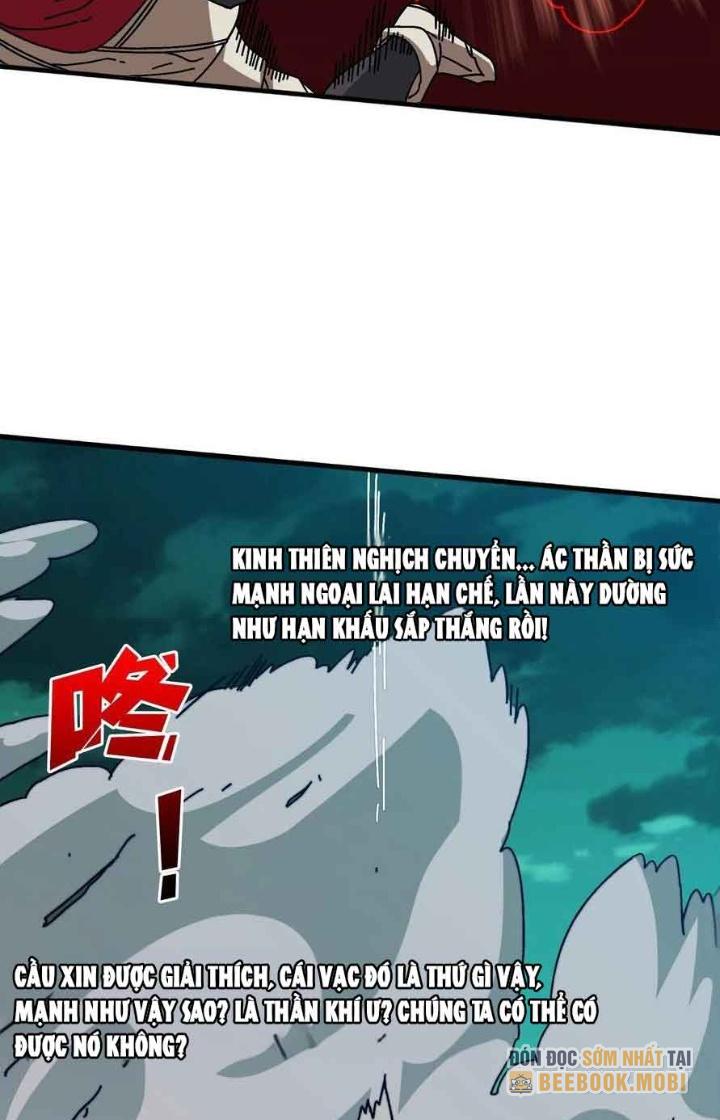 Trùm Cuối Là Ta Chapter 43 - Next Chapter 44