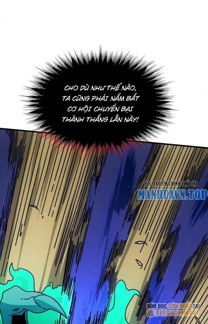 Trùm Cuối Là Ta Chapter 43 - Next Chapter 44