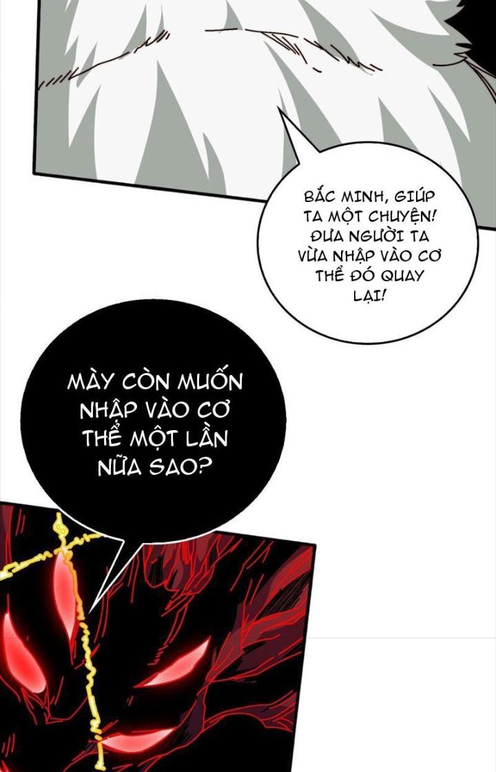 Trùm Cuối Là Ta Chapter 44 - Next Chapter 45