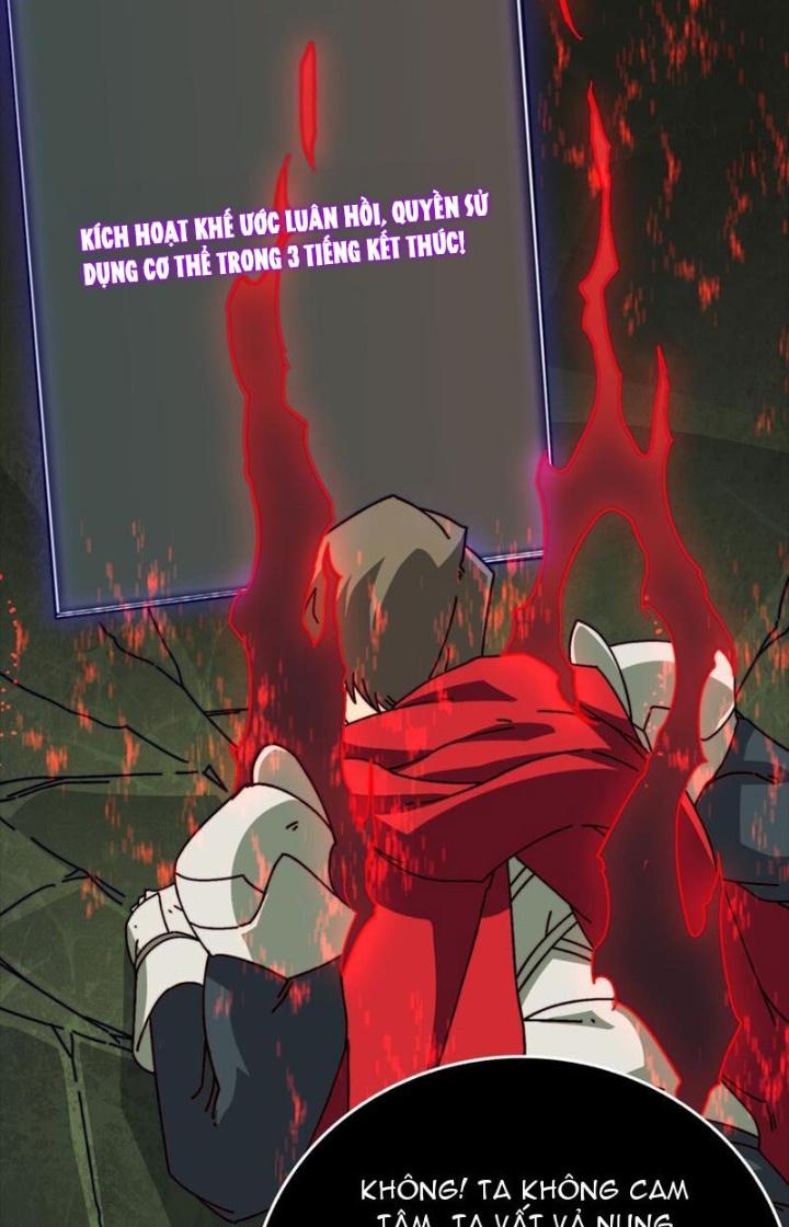 Trùm Cuối Là Ta Chapter 44 - Next Chapter 45