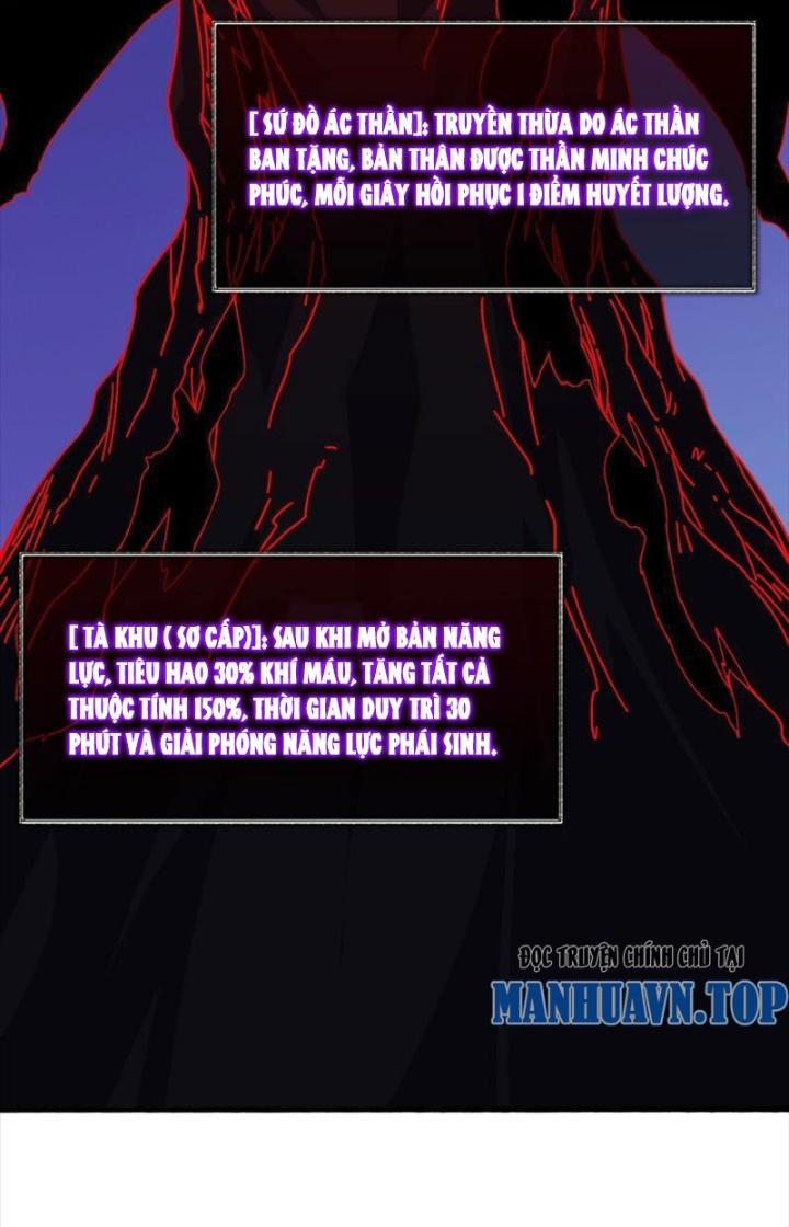 Trùm Cuối Là Ta Chapter 44 - Next Chapter 45