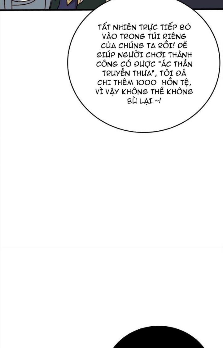 Trùm Cuối Là Ta Chapter 44 - Next Chapter 45