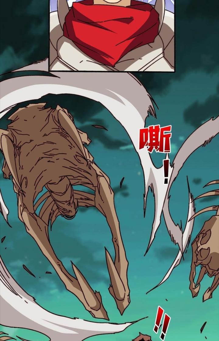 Trùm Cuối Là Ta Chapter 44 - Next Chapter 45