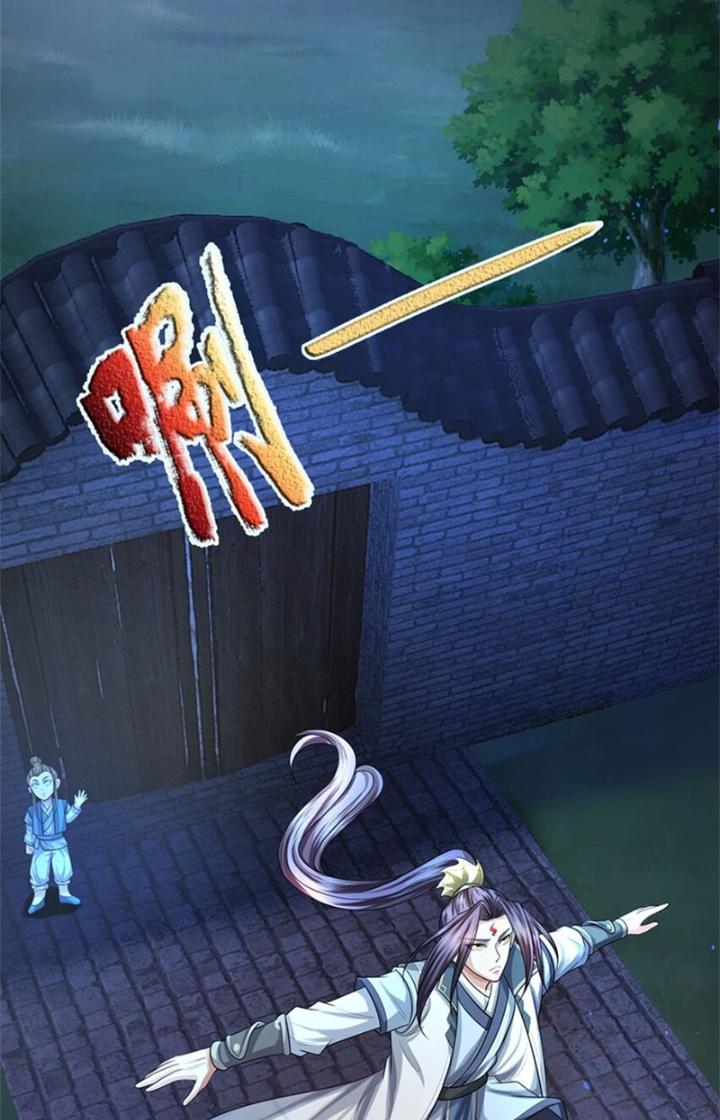 Ta Được Nuôi Dưỡng Bởi Nữ Ma Đầu Chapter 83 - Trang 2