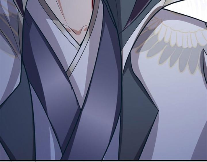 Ta Được Nuôi Dưỡng Bởi Nữ Ma Đầu Chapter 83 - Trang 2