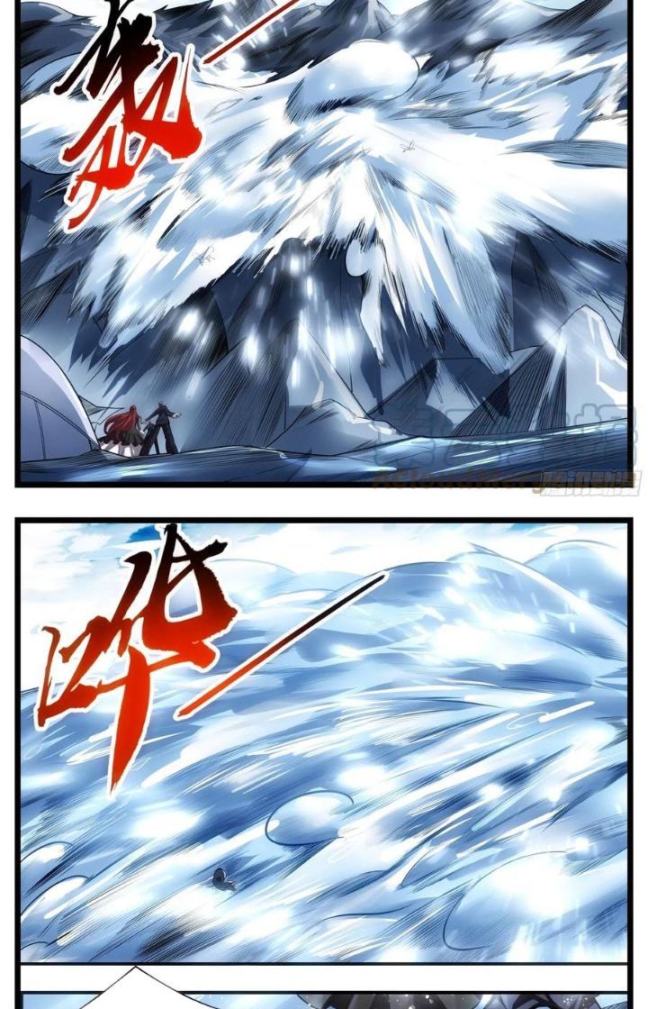 Thực Linh Vương Chapter 76 - Next Chapter 77