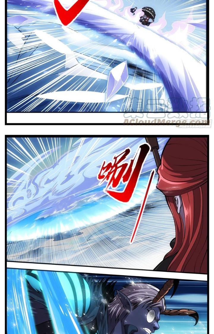 Thực Linh Vương Chapter 77 - Next Chapter 78